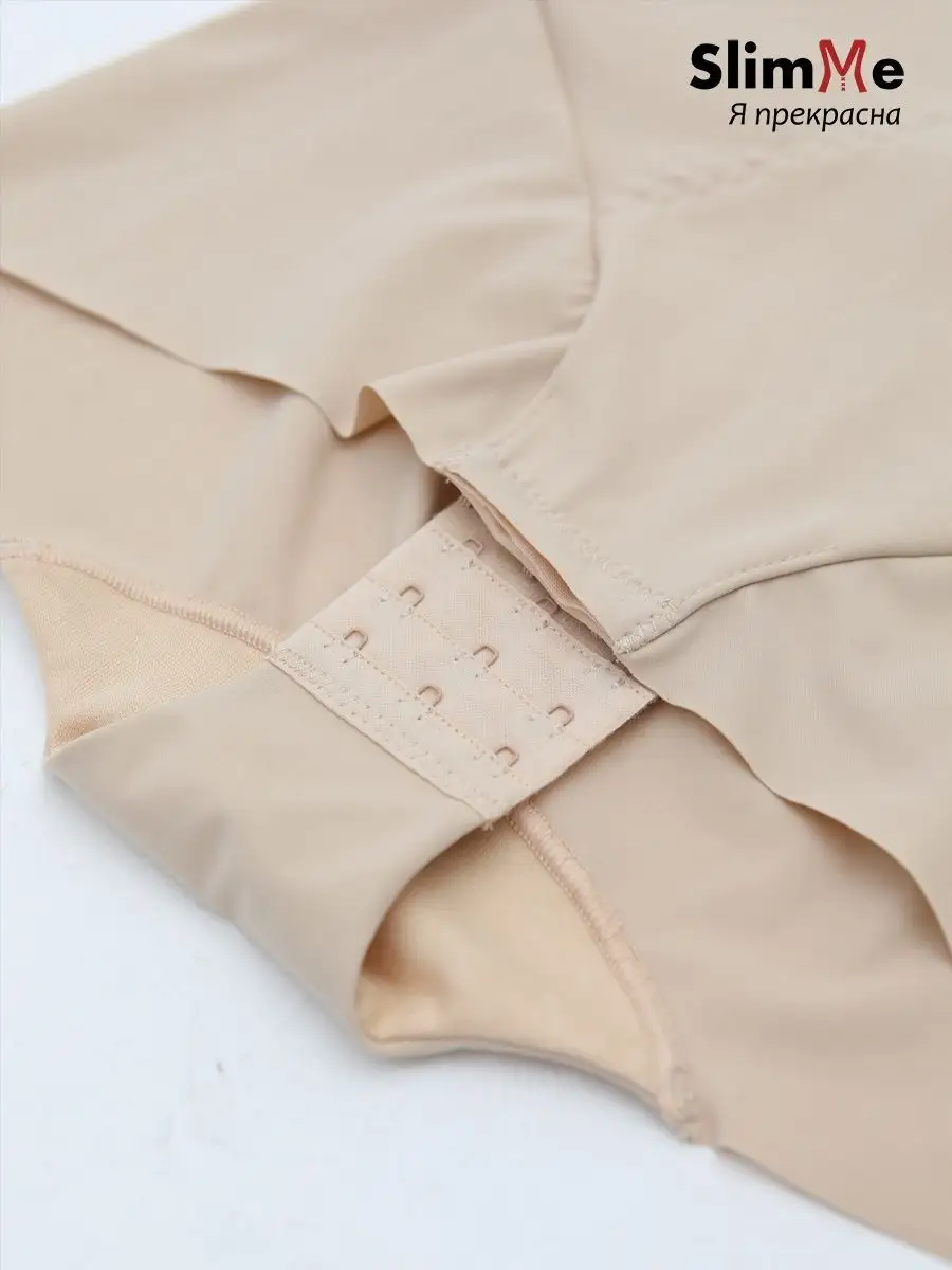Боди утягивающее корректирующее живот на бретелях для женщин миндаль