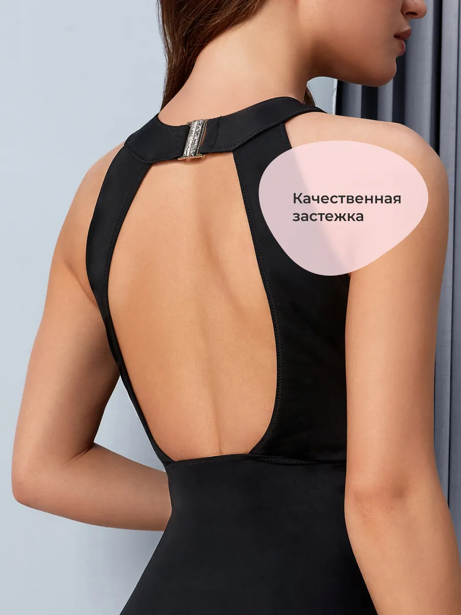 Купальник слитный утягивающий для бассейна и пляжа черный