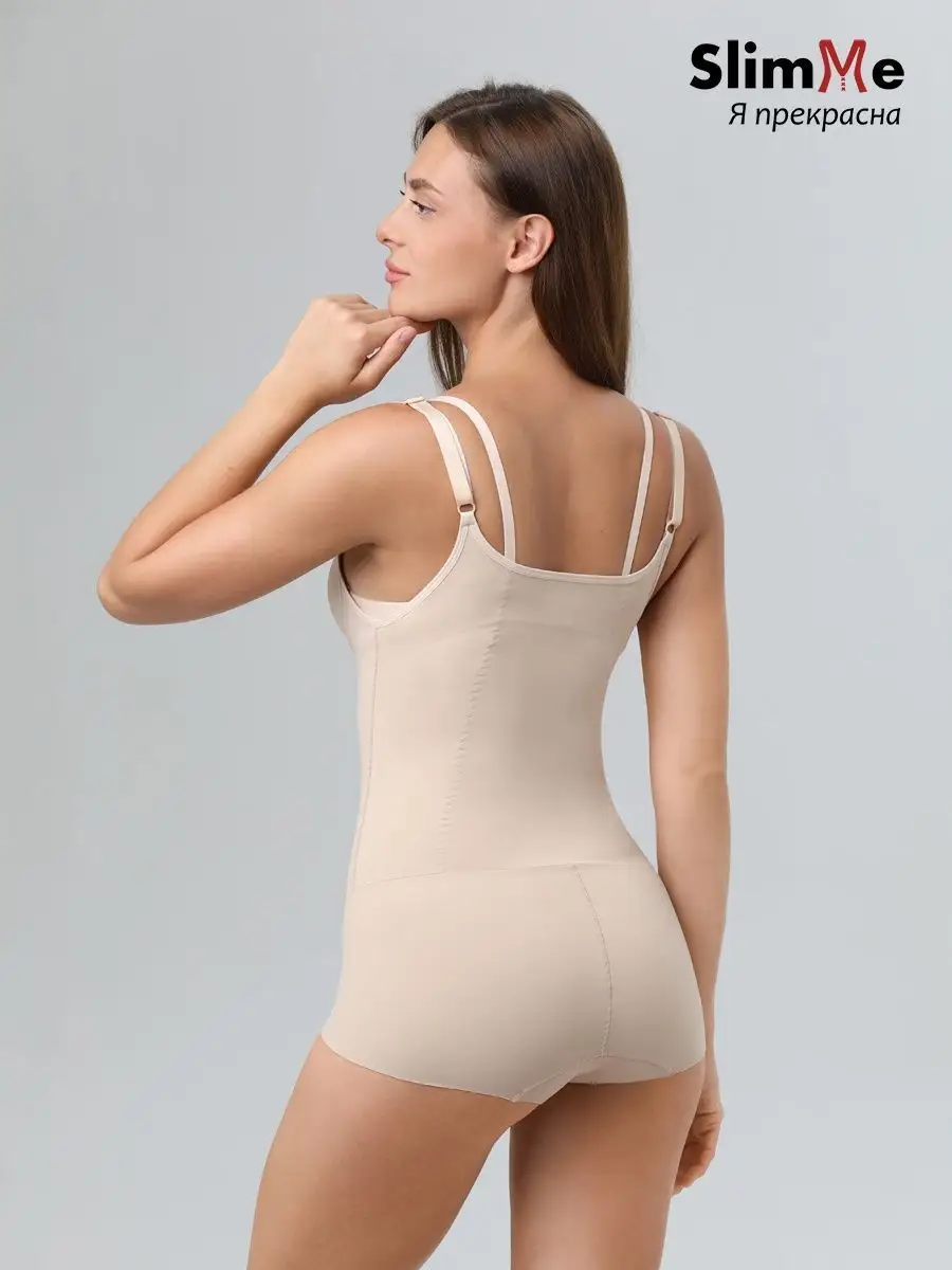 Боди утягивающее корректирующее живот на бретелях для женщин миндаль