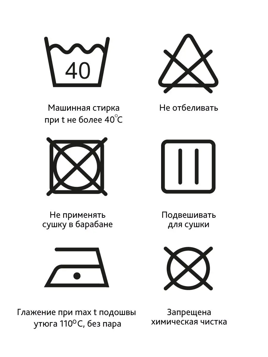 Майка мужская спортивная больших размеров бесшовная черный