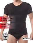 черный