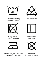  черный