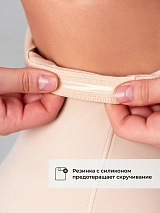  бежевый