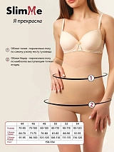  бежевый