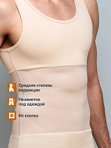  бежевый