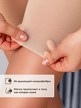  бежевый