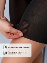  черный