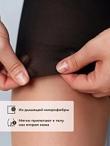  черный