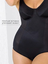  черный