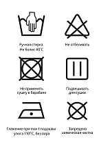  черный