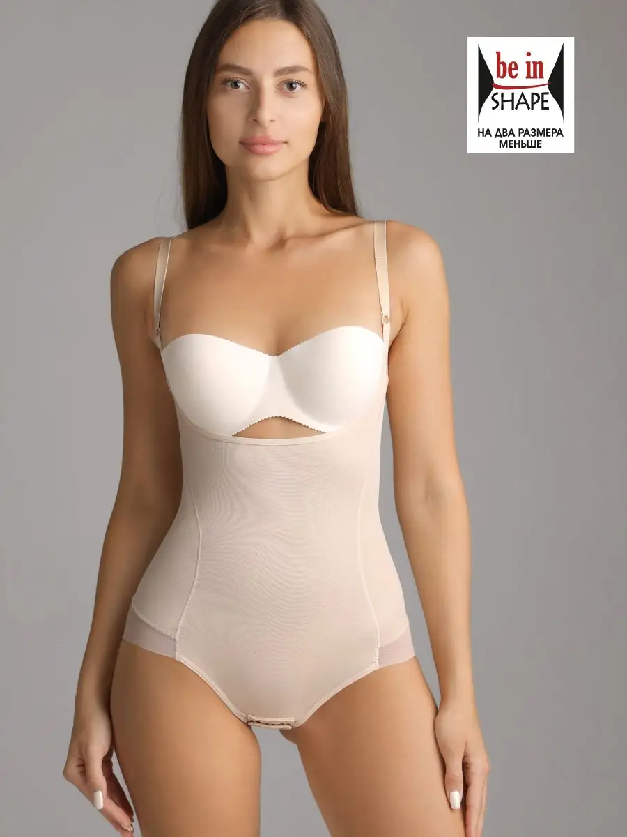 Боди утягивающее торсет бежевый