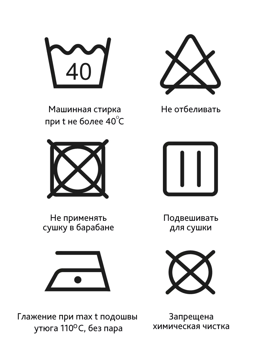 Лиф для купальника бесшовный МSMБ-604А коралловый