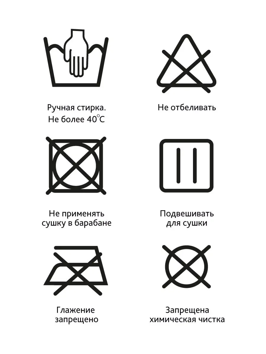 Бюстгальтер женский большие размеры без косточек черный