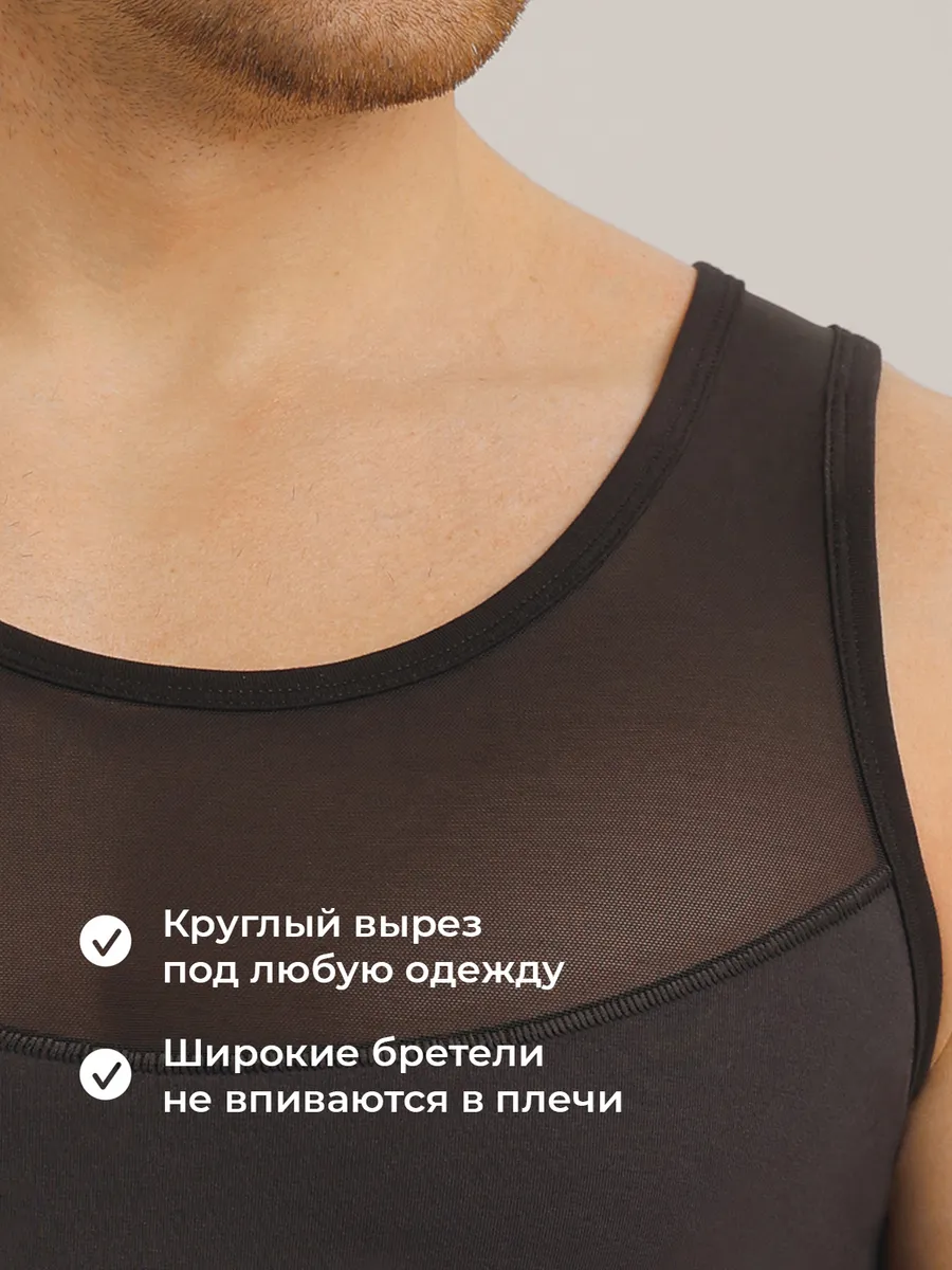 Майка корсетная корректирующая утягивающая для живота черный