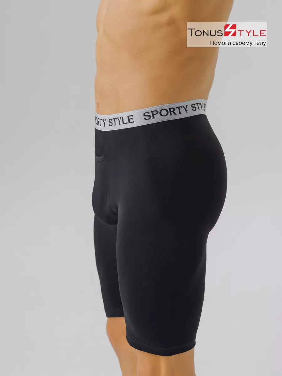 Трусы мужские боксеры длинные велосипедки М6178 черный