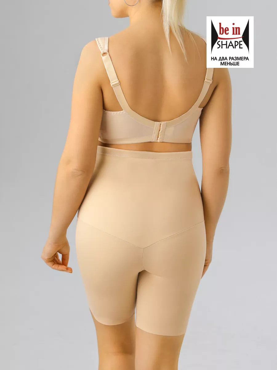 Трусы панталоны от натирания утягивающие корректирующие бежевый
