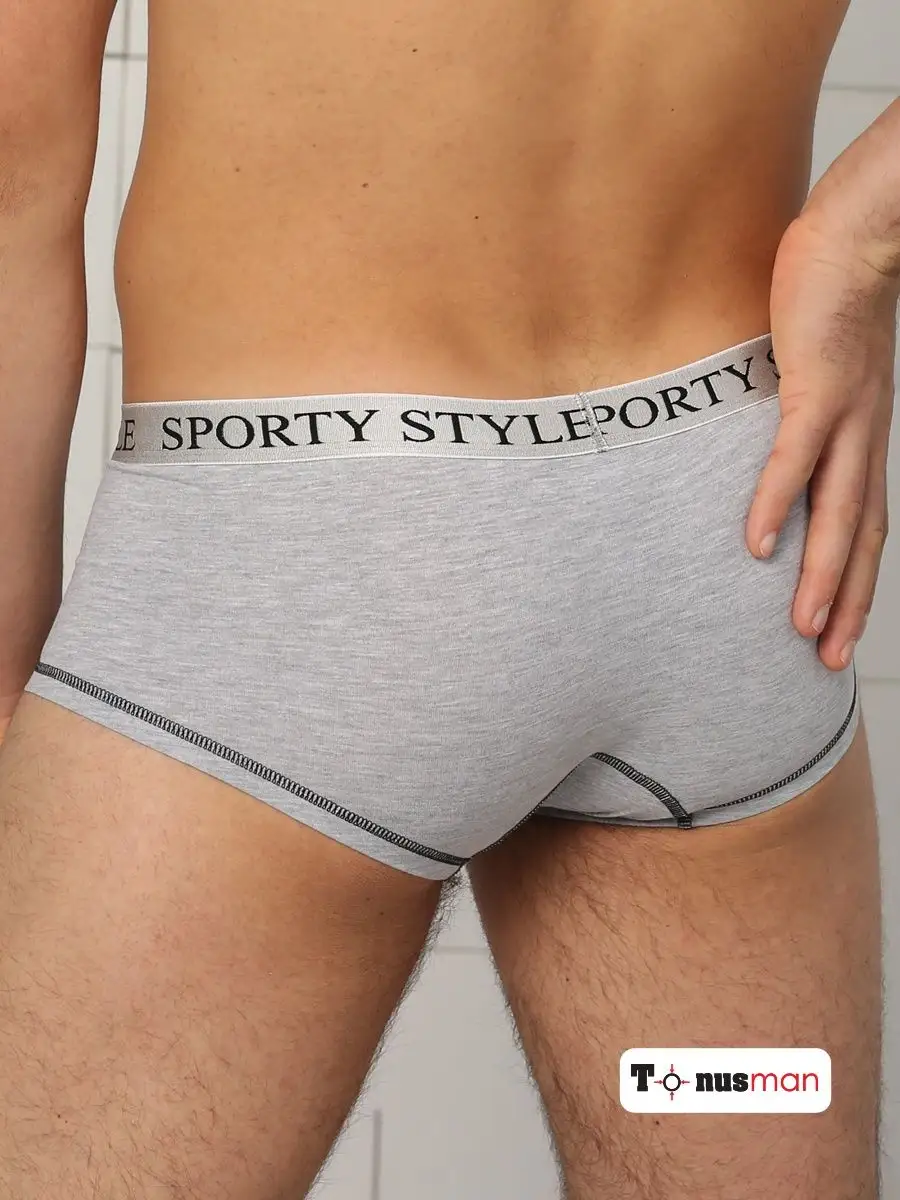 Трусы мужские с анатомическим карманом боксеры серыймеланж/черный