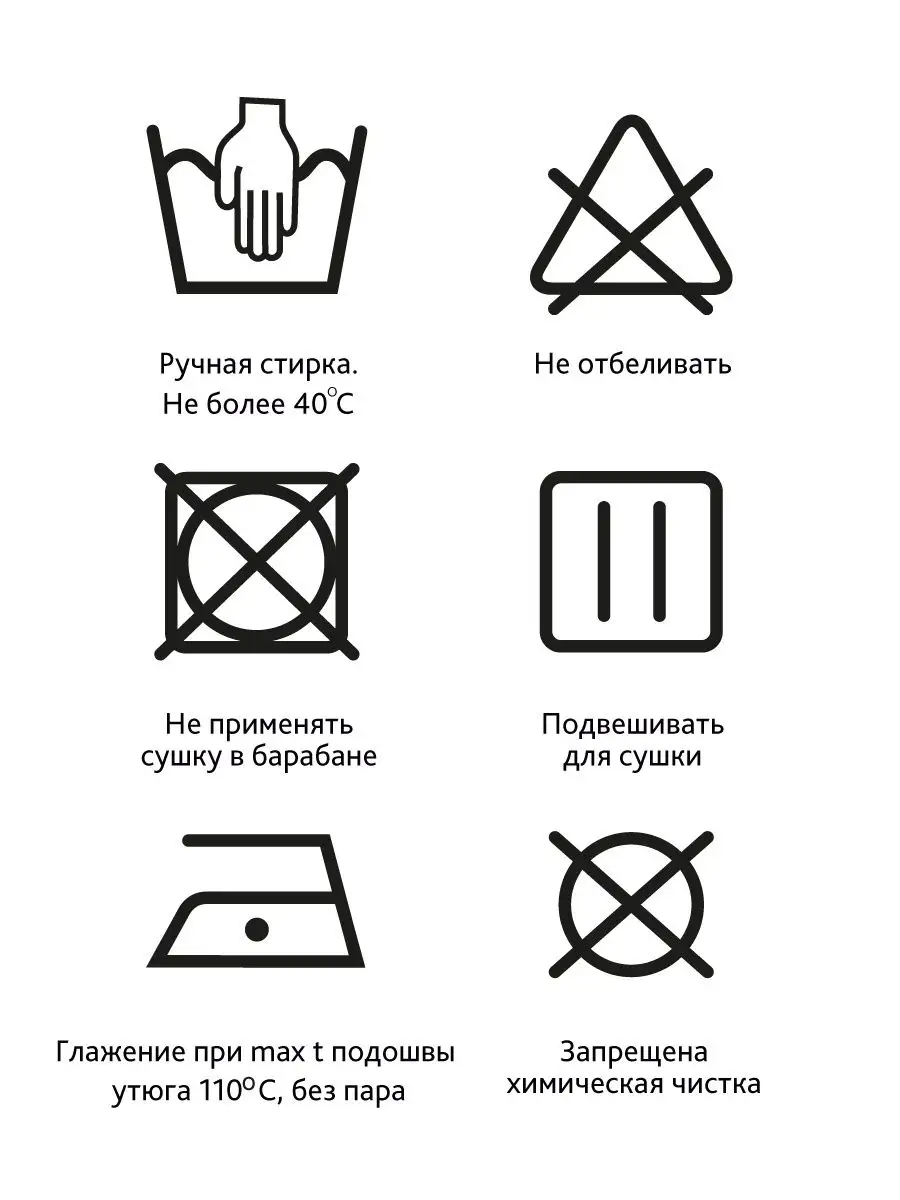 Трусы велосипедки М5478 серыймеланж