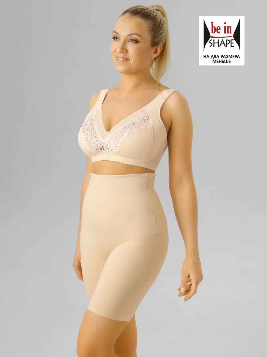 Трусы панталоны от натирания утягивающие корректирующие бежевый