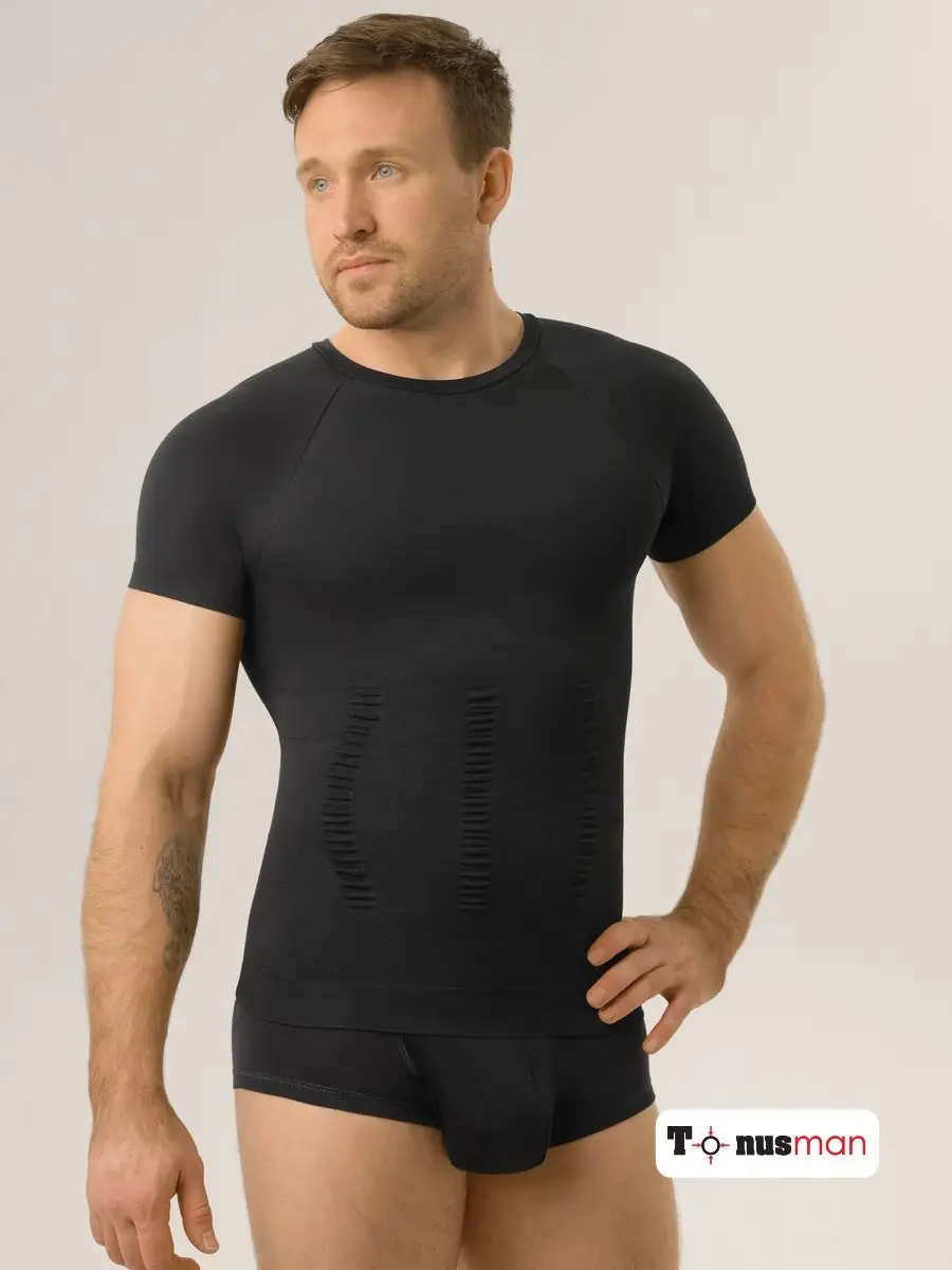 Футболка спортивная мужская однотонная компрессионная черный