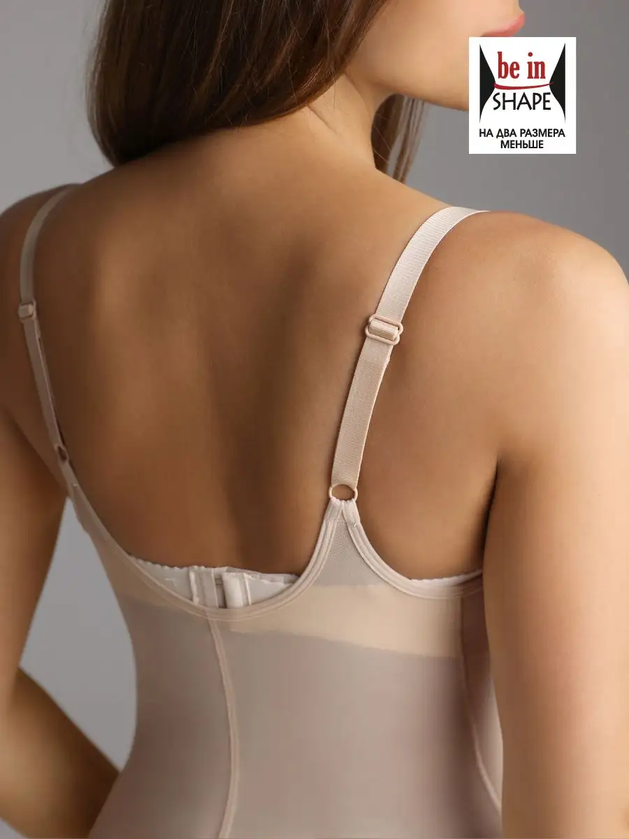 Боди утягивающее торсет бежевый