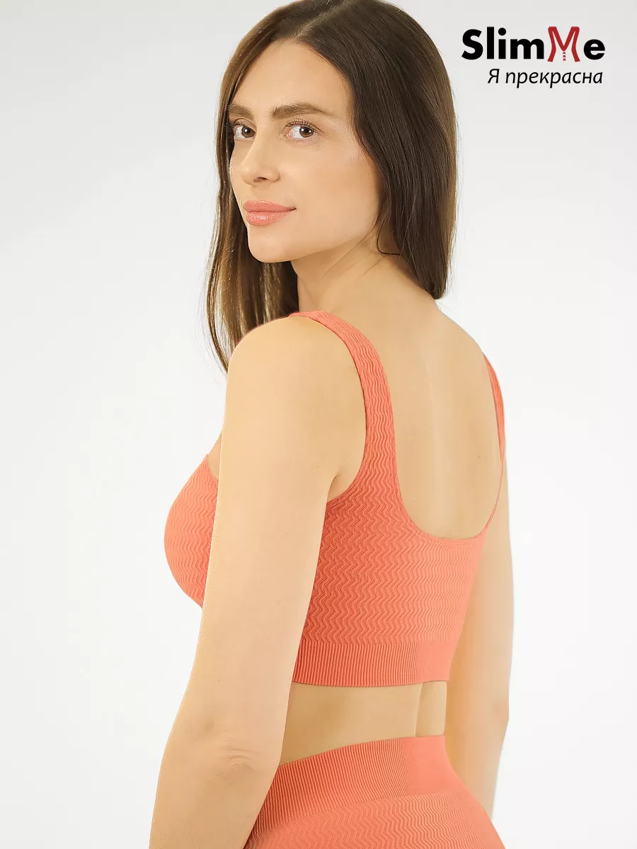 Лиф для купальника бесшовный МSMБ-604А коралловый