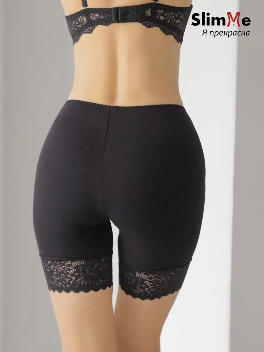 Панталоны женские от натирания большие размеры черный