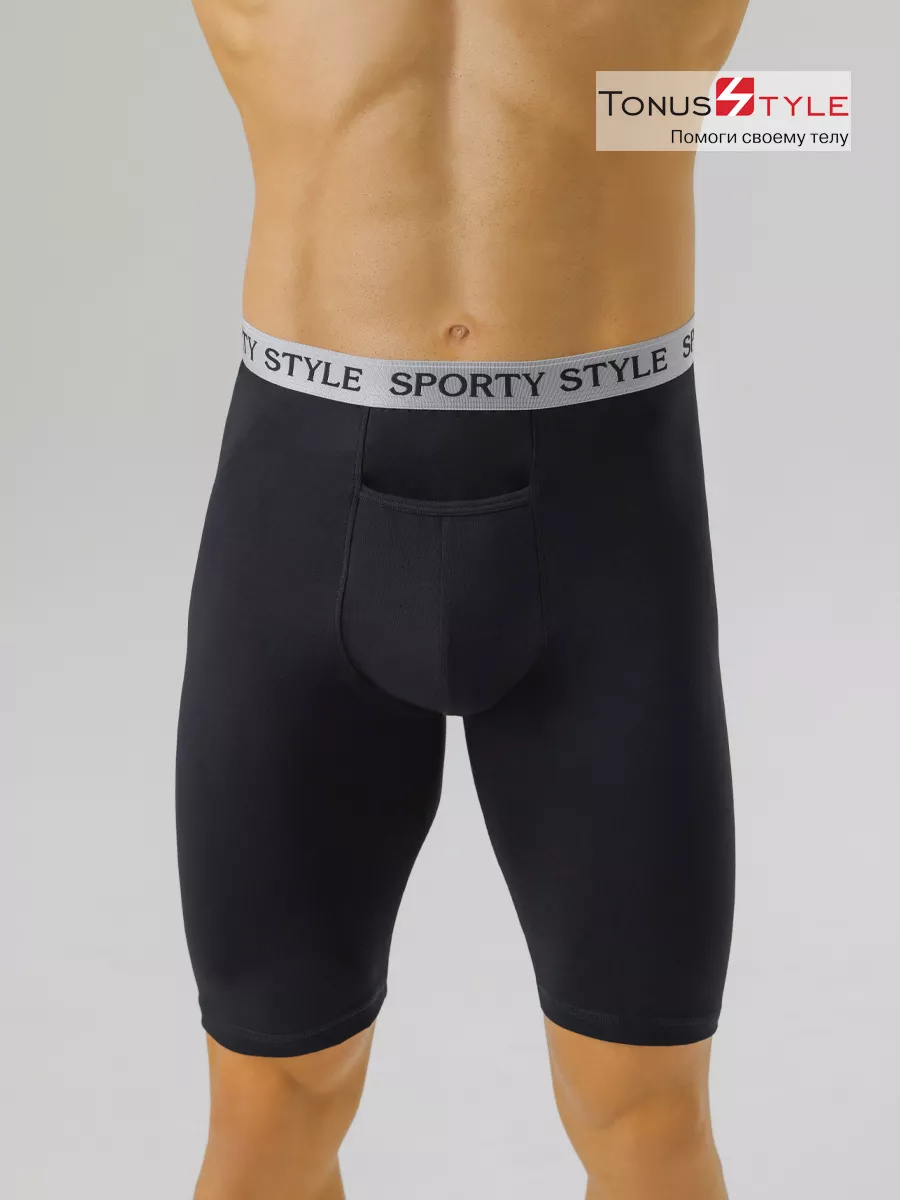 Трусы мужские боксеры длинные велосипедки М6178 черный