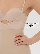  бежевый