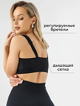  черный