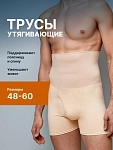 бежевый