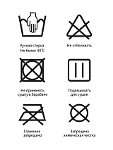  черный