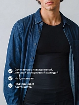  черный