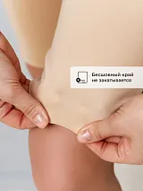  SM4573мин