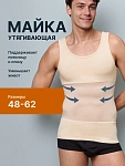 бежевый