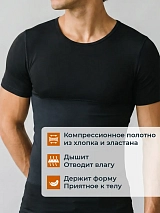  черный