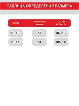  Б646ч