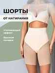бежевый