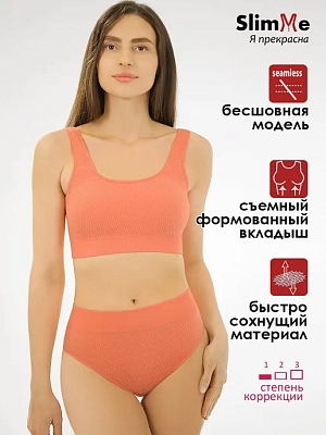 Лиф для купальника бесшовный МSMБ-604А