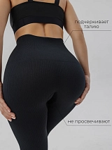  черный
