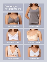 1К (МБ)/бежевый