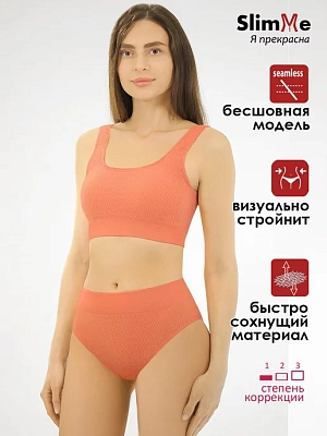 Плавки купальные бесшовные МSMБ-604Б