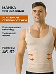 бежевый