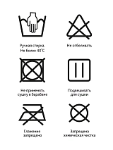  черный