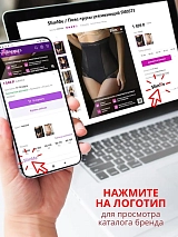  бежевый