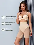 бежевый