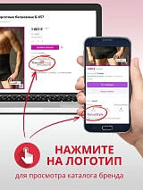  черный