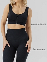  черный