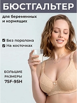  1К (МБ)/бежевый