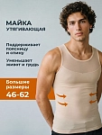 бежевый